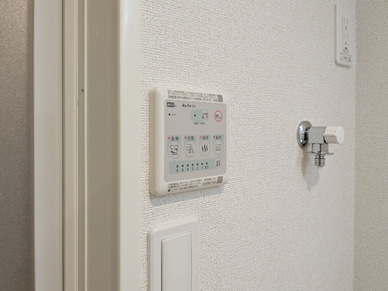 その他設備　図面と現状に相違がある場合には現状を優先