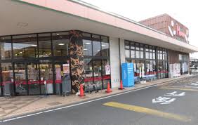 その他　ワッツウィズ大谷フードマーケットマム店（その他）まで488m