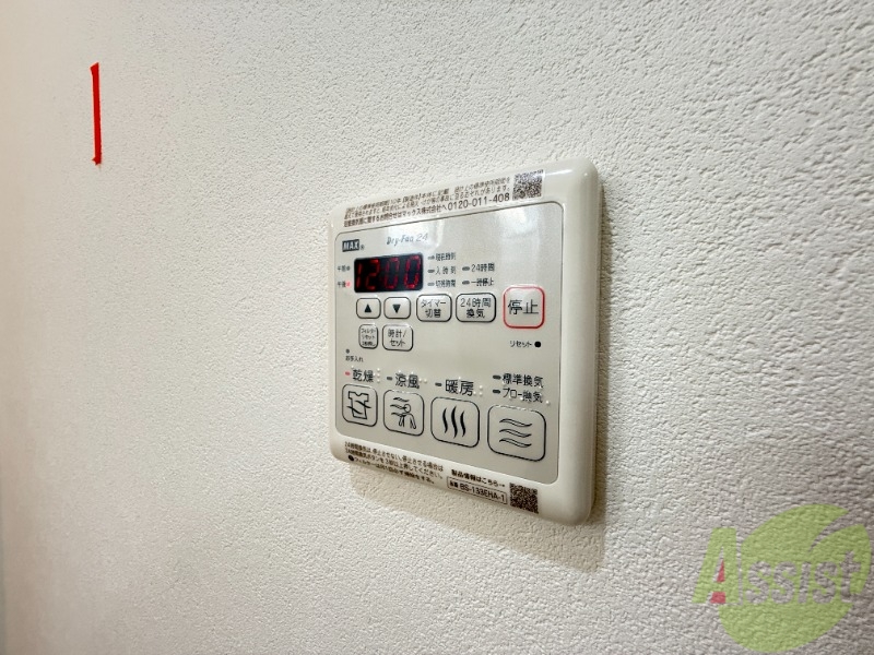 その他設備　同社施工のフジパレスシリーズです！