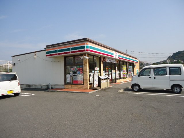 その他　セブンイレブン芦屋山鹿店（その他）まで389m