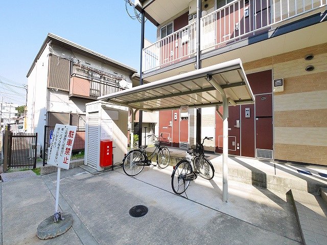 その他共有部分　駐輪スペースもございます。