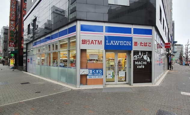 コンビニ　ローソン 笹島南店（コンビニ）まで238m