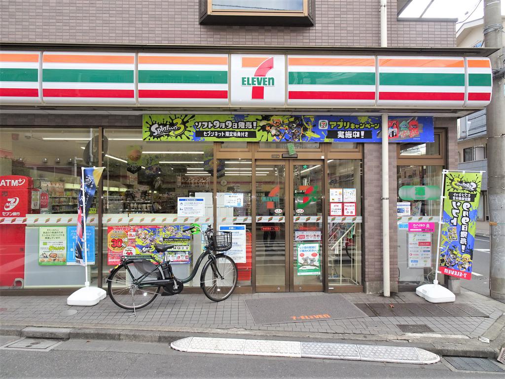 コンビニ　セブンイレブン（コンビニ）まで140m