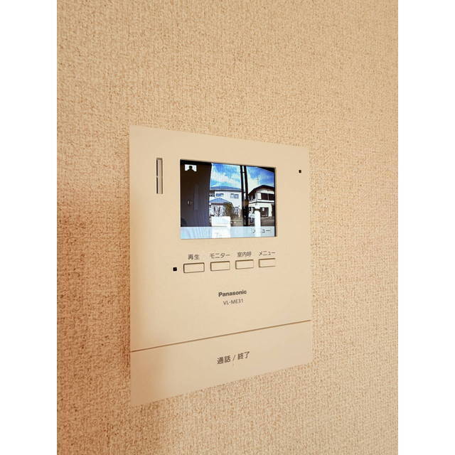 セキュリティ　訪問者もモニターで確認出来ます