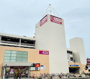 スーパー　マックスバリュ宮の沢店（スーパー）まで1240m