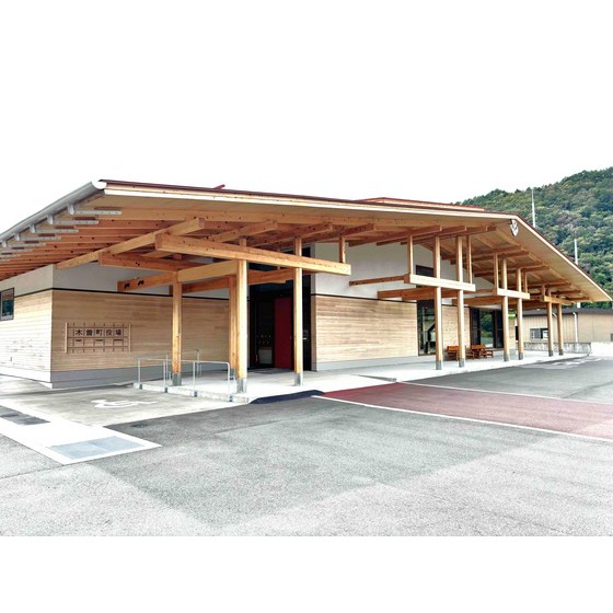 役所　木曽町役場（役所）まで1511m