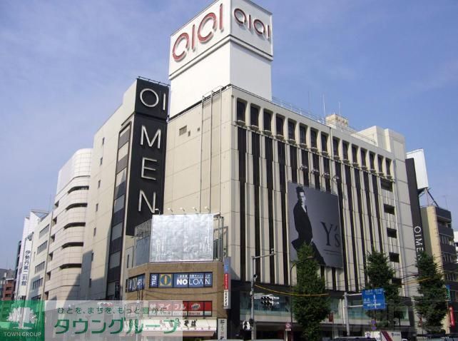 ショッピングセンター　新宿マルイメン（ショッピングセンター）まで620m