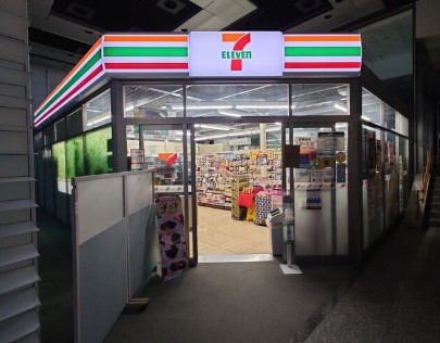 コンビニ　セブンイレブン大和ハウス九段ビル店（コンビニ）まで70m