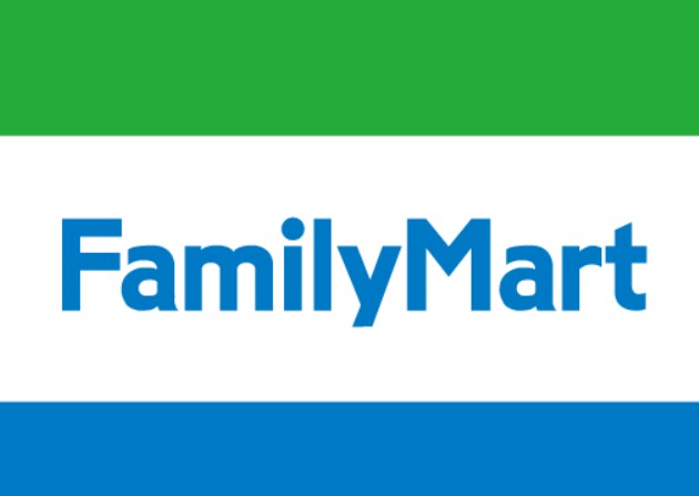 コンビニ　ファミリーマート浜松常盤町店（コンビニ）まで286m