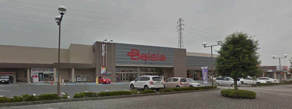 スーパー　ベイシア西部モール店（スーパー）まで425m