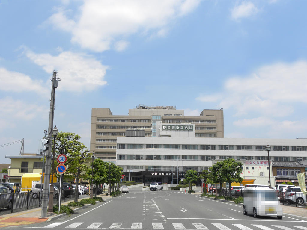 病院　伊勢崎市民病院（病院）まで1194m