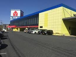 ホームセンター　ヤマダデンキ　テックランド鳥取店（ホームセンター）まで1655m