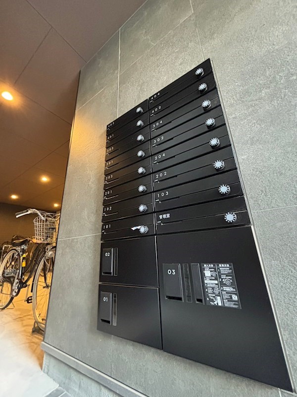 その他共有部分