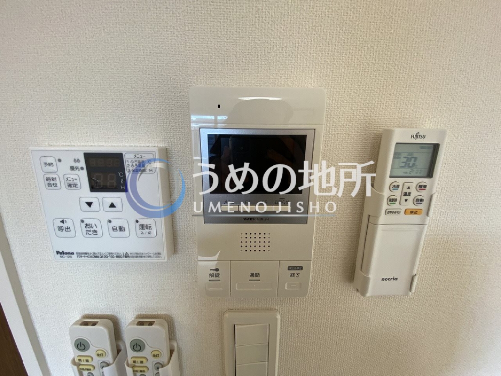 セキュリティ　セキュリティー