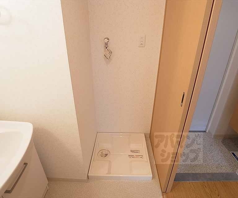 その他部屋・スペース　室内洗濯機置き場