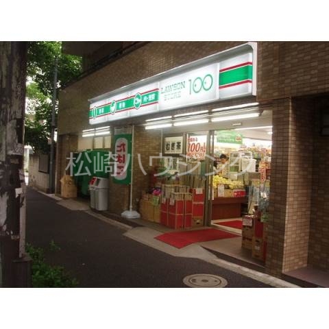 コンビニ　ローソンストア１００中野新井４丁目店（コンビニ）まで189m