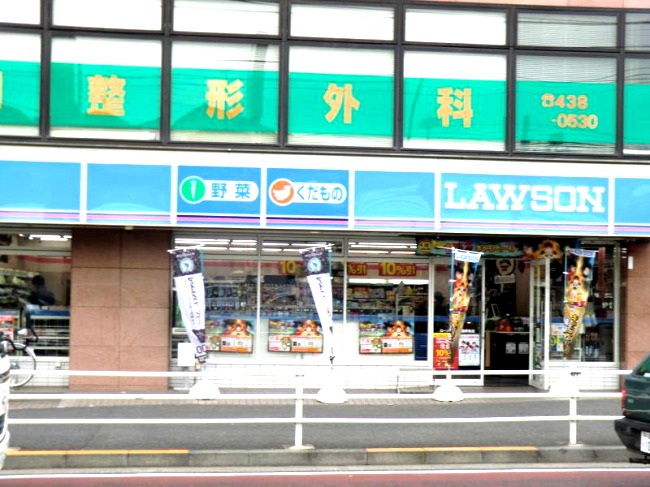 コンビニ　ローソン岸根公園（コンビニ）まで806m