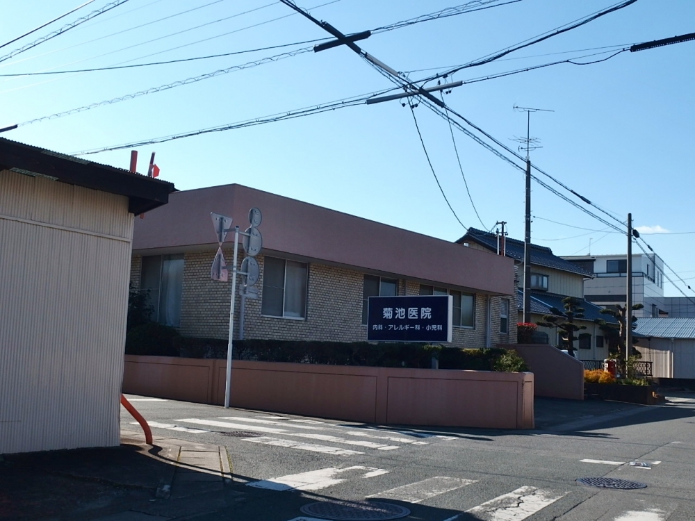 病院　菊池医院（病院）まで430m