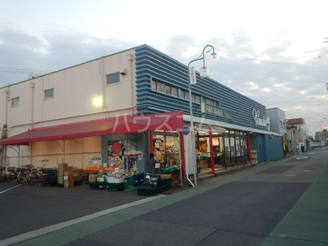 スーパー　スーパーヤマダイ 鳴海店（スーパー）まで1105m