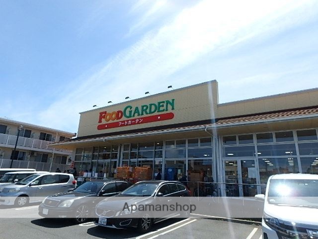 スーパー　フードガーデン日進店（スーパー）まで379m