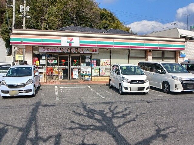 コンビニ　セブンイレブン落合5丁目店（コンビニ）まで813m