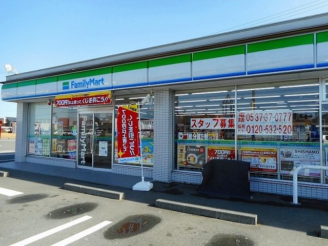 コンビニ　ファミリーマート菊川加茂店（コンビニ）まで450m