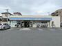 コンビニ　ローソン東小岩1丁目店（コンビニ）まで156m