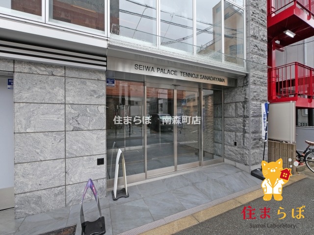 エントランス　「暮らしの設計図は、ここから始まります。」