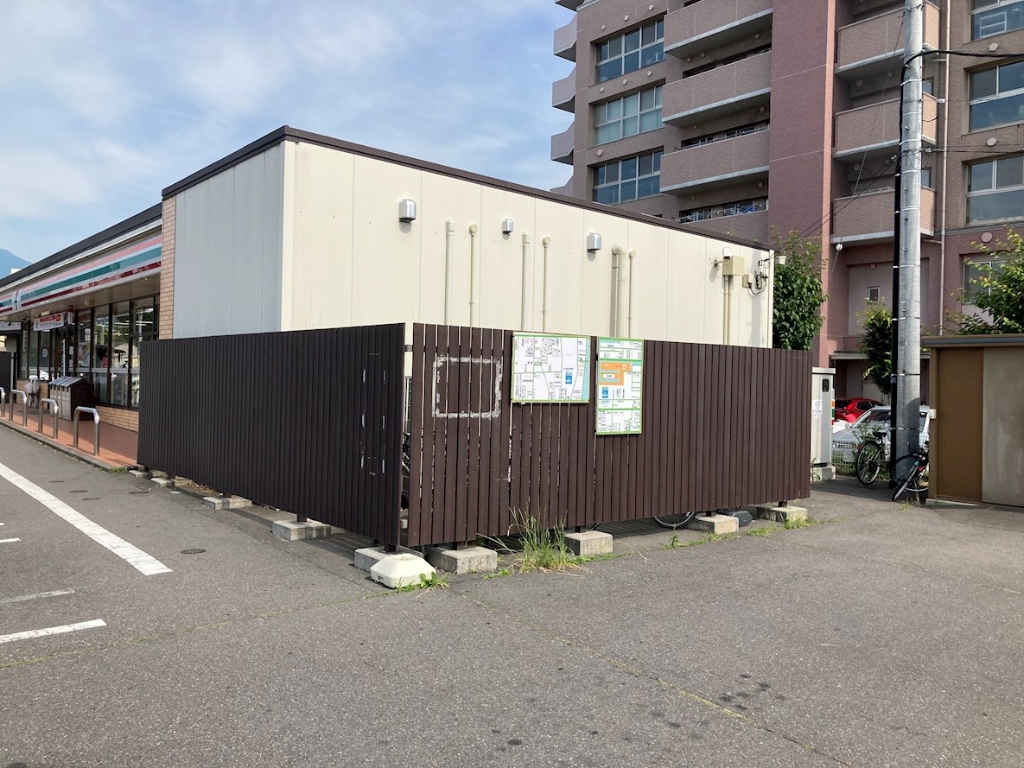 コンビニ　セブンイレブン 松本松栄町店（コンビニ）まで205m