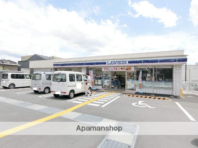 コンビニ　ローソン（コンビニ）まで276m