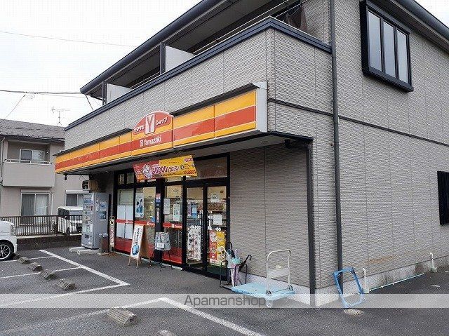 コンビニ　ヤマザキＹショップ　南飯能店（コンビニ）まで120m