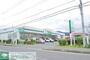 コンビニ　業務スーパー真田店（コンビニ）まで750m