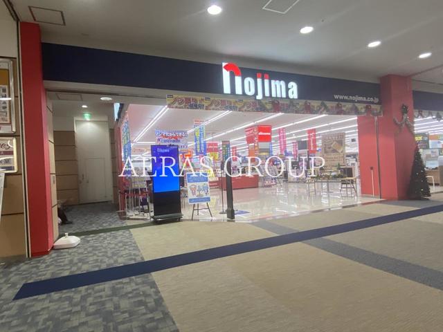 ホームセンター　ノジマオーディオスクエア藤沢（ホームセンター）まで1084m