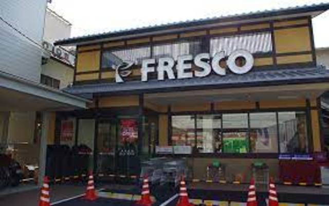 スーパー　フレスコ今熊野店（スーパー）まで1327m