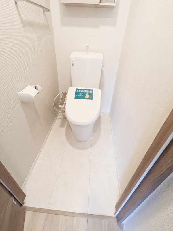 トイレ　図面と現状に相違がある場合には現状を優先