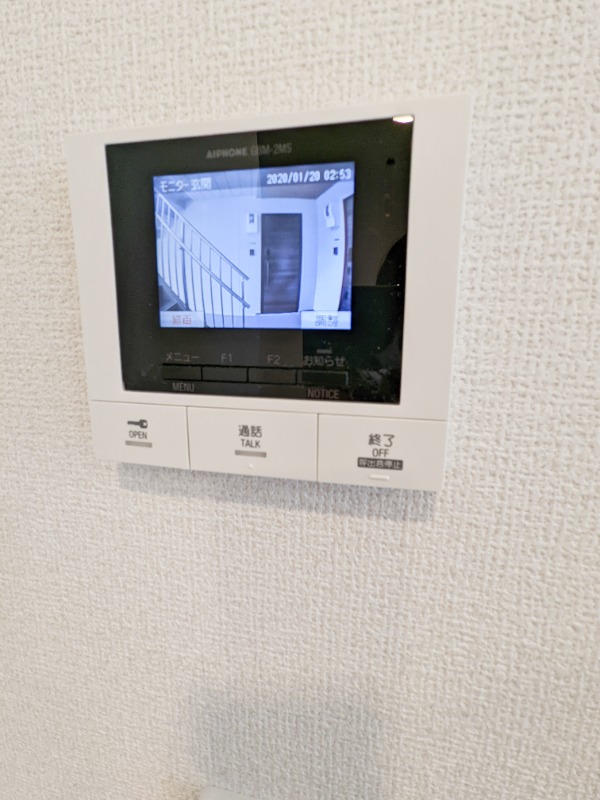 セキュリティ　図面と現状に相違がある場合には現状を優先