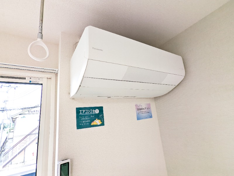 その他設備　図面と現状に相違がある場合には現状を優先