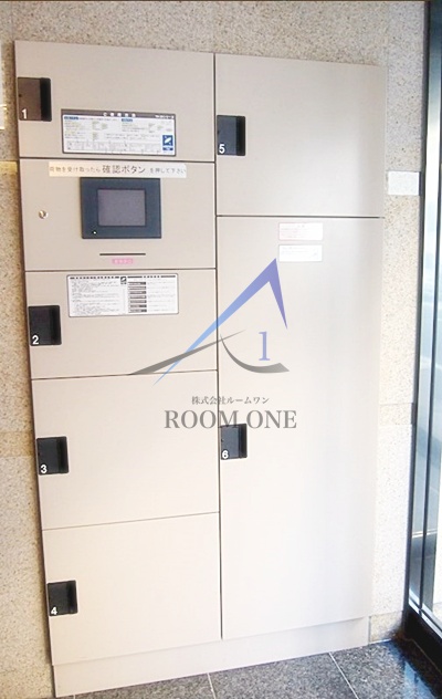 その他共有部分　宅配ボックスです。