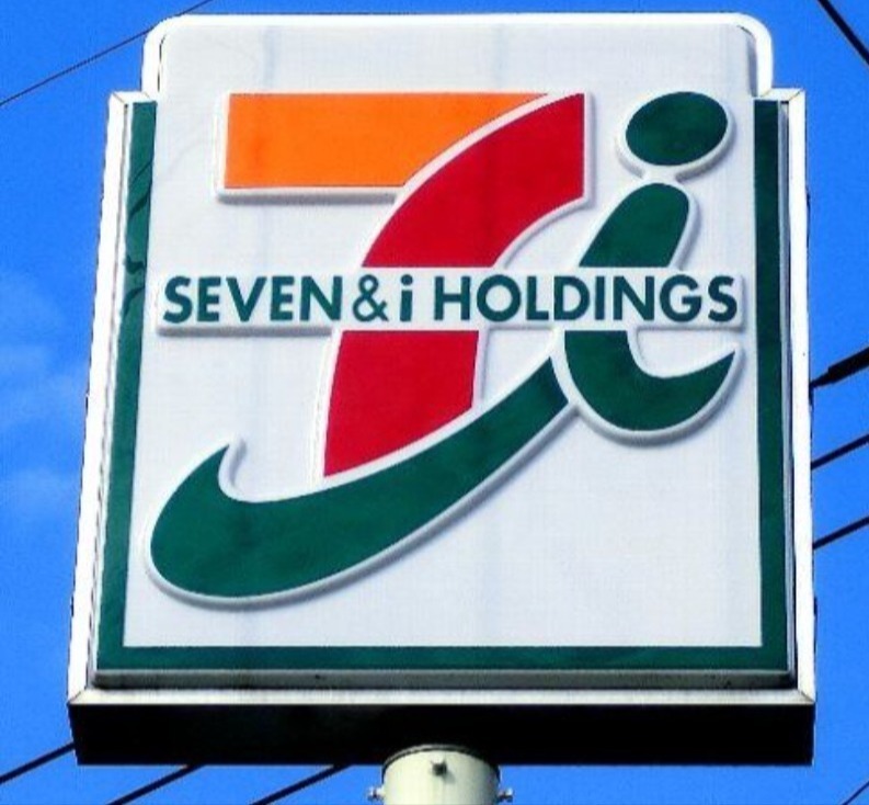 コンビニ　セブンイレブン宇都宮滝の原店（コンビニ）まで442m