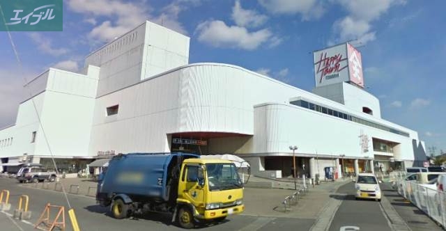 ショッピングセンター　天満屋ハピータウン原尾島店（ショッピングセンター）まで825m