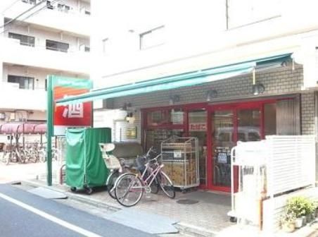 スーパー　まいばすけっと大森中2丁目店（スーパー）まで160m