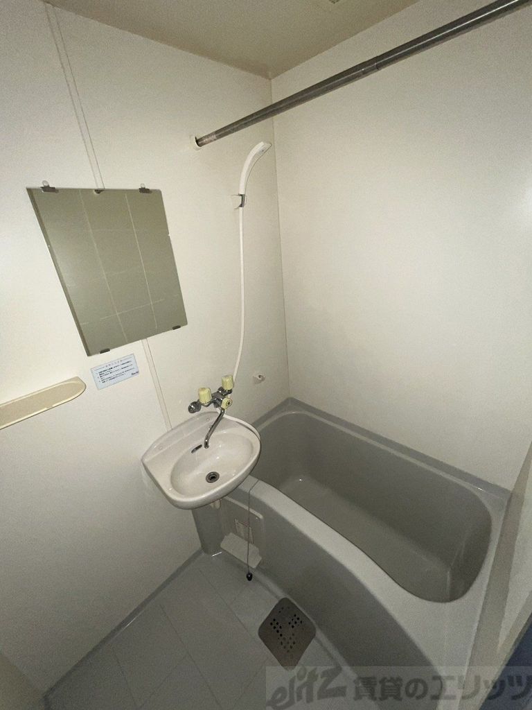 バス・シャワールーム　バス