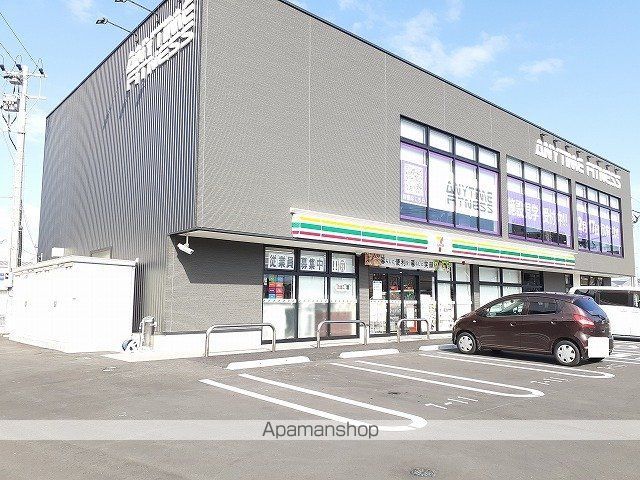 コンビニ　セブンイレブン（コンビニ）まで280m