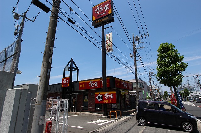 飲食店　すき家川崎南加瀬店（飲食店）まで2157m