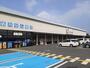 ドラックストア　カワチ薬品 旭店（ドラッグストア）まで1600m