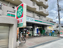 コンビニ　ローソンストア100 LS平野南店（コンビニ）まで374m