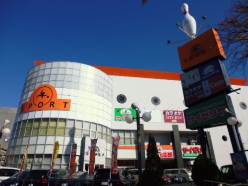 その他　スポルト名古屋（その他）まで1986m