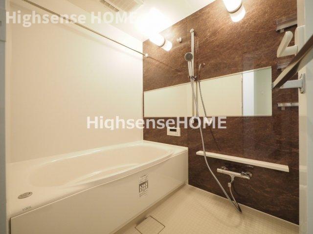 バス・シャワールーム　日々の疲れを癒すお風呂付です