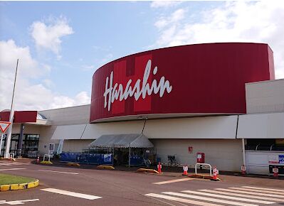 スーパー　原信宮内店（スーパー）まで1616m