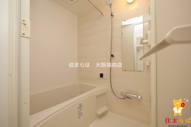 バス・シャワールーム　一日の終わりに使う場所